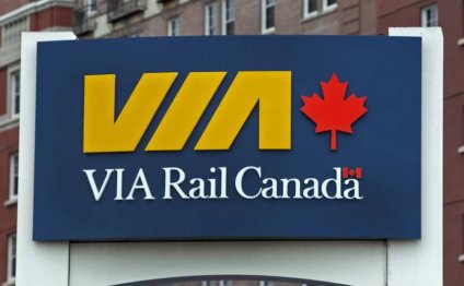 Via Rail sign (Windsor Star