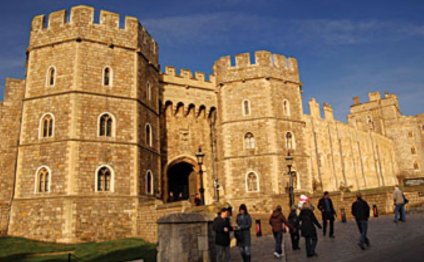 Windsor Castle Entrance Fees offers